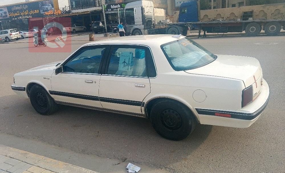 شيفروليه اولدزموبيل